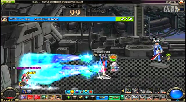 访无疑让蓝 访无疑让蓝