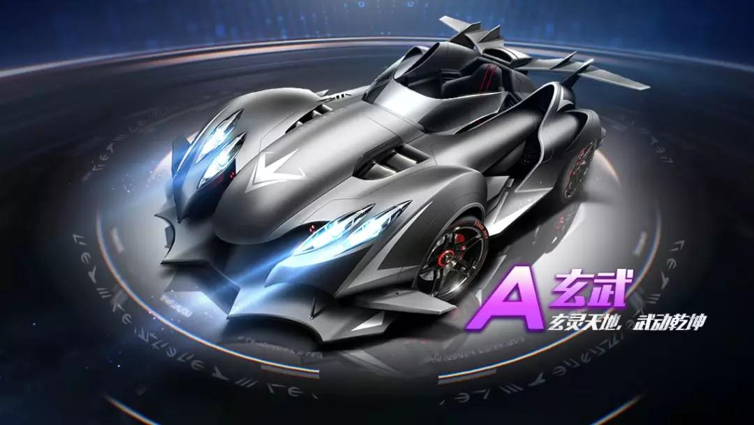 速打出成绩 速打出成绩