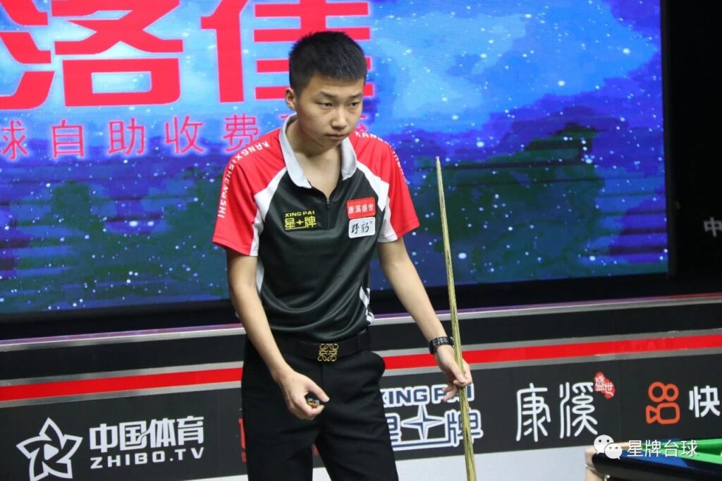 的道路充满 的道路充满