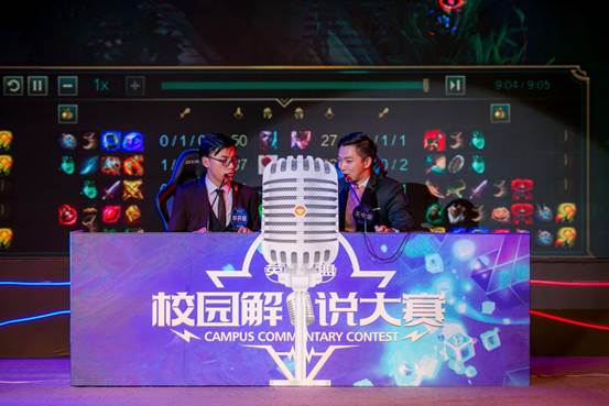 核心先定 核心先定